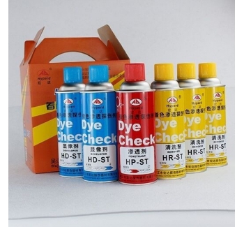 宏達(dá)著色滲透探傷劑H-ST HP-ST滲透劑 HD-ST顯像劑 HR-ST清洗劑