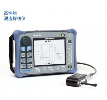 奧林巴斯OLMYPUS 渦流探傷儀 Nortec 600