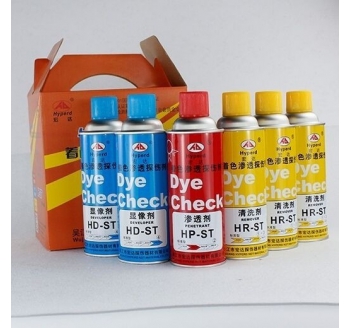 宏達(dá)著色滲透探傷劑H-ST HP-ST滲透劑 HD-ST顯像劑 HR-ST清洗劑