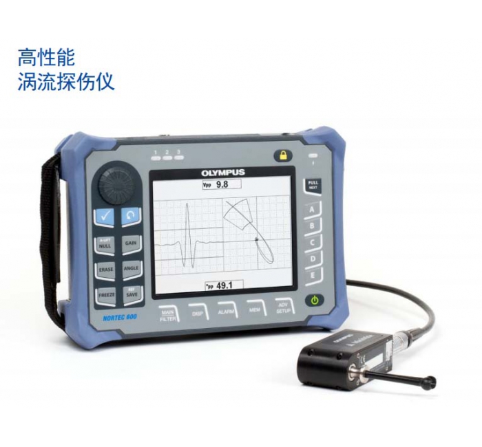 奧林巴斯OLMYPUS 渦流探傷儀 Nortec 600
