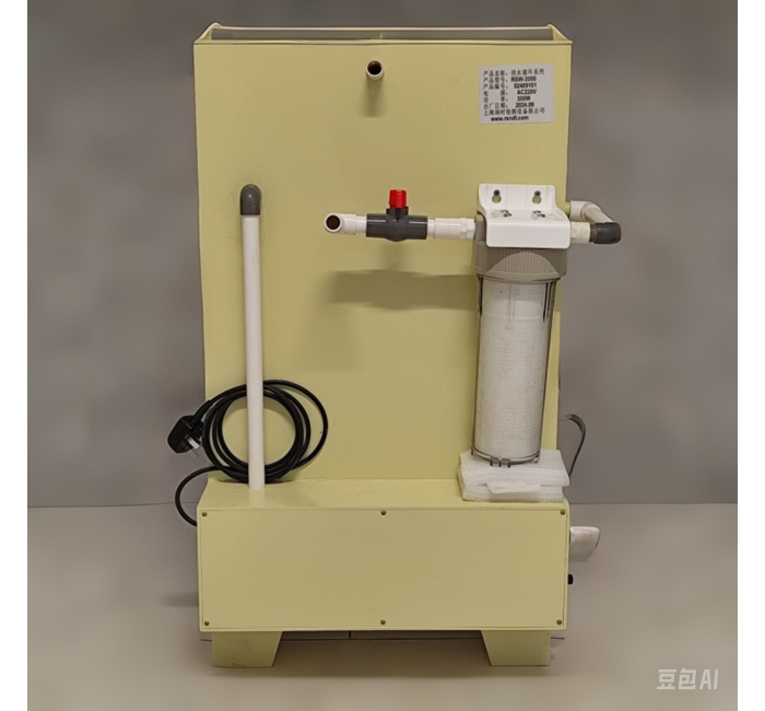 閉水循環(huán)系統(tǒng)RSW-3000