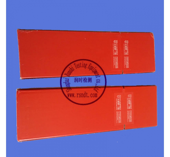 大銅鑼 CY7工業(yè)射線膠片